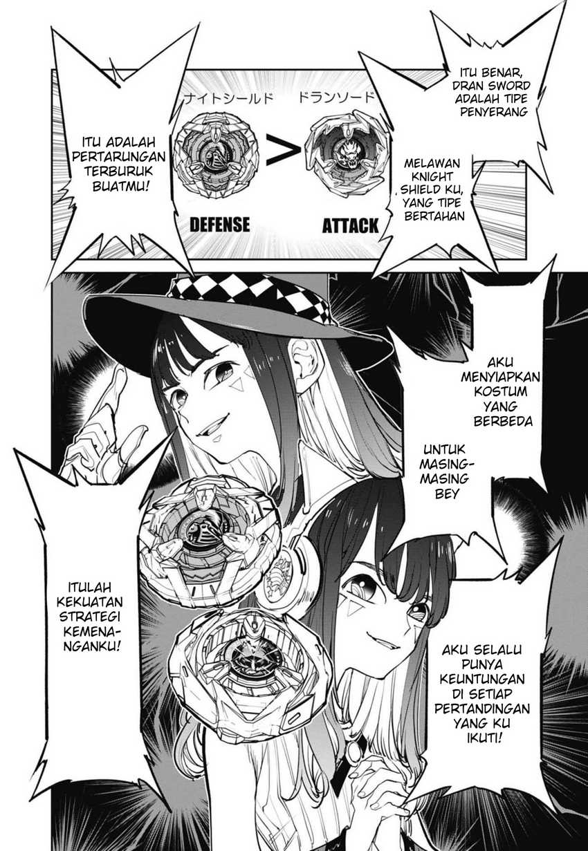 Beyblade X chapter 2 halaman 49