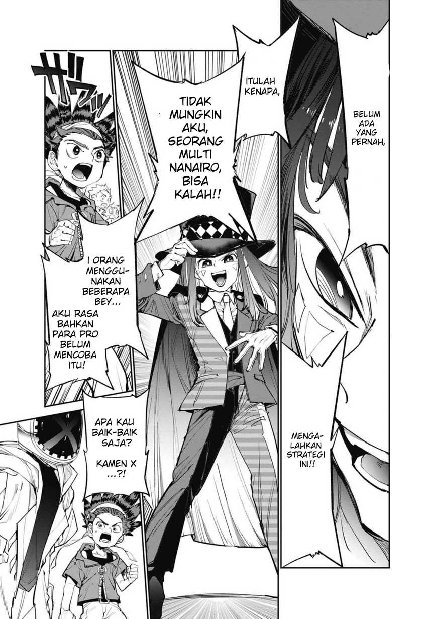 Beyblade X chapter 2 halaman 50
