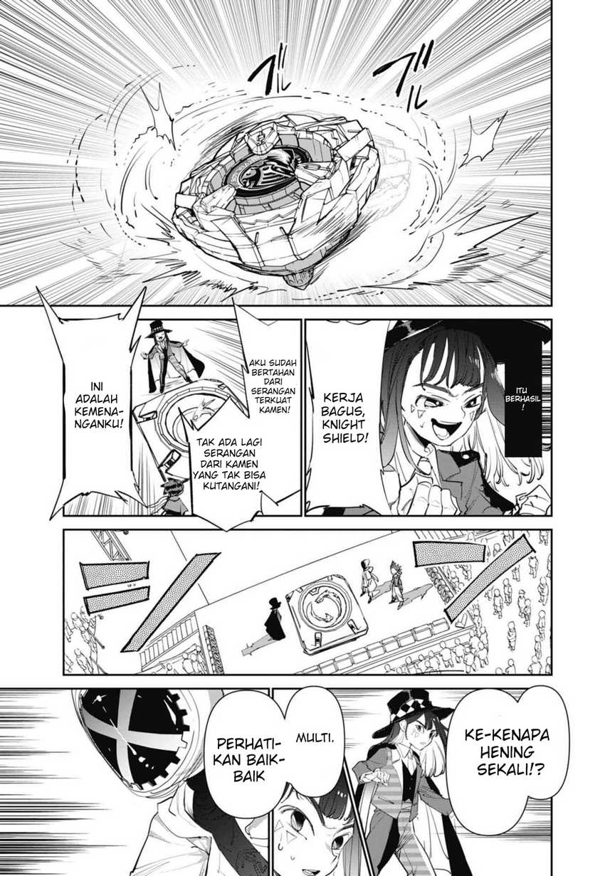 Beyblade X chapter 2 halaman 58