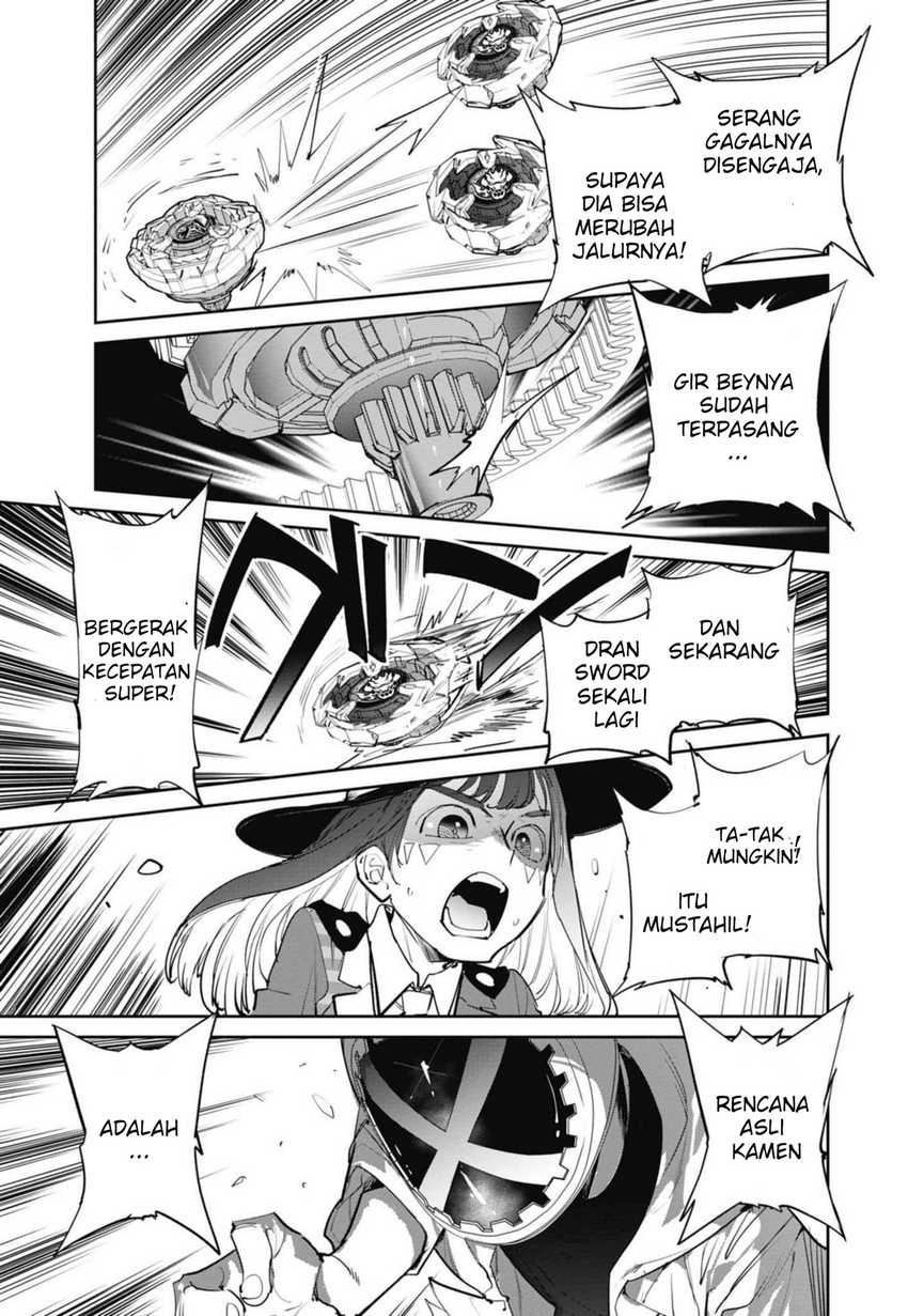 Beyblade X chapter 2 halaman 60