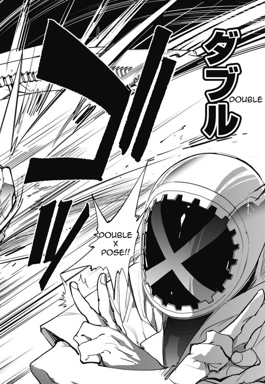 Beyblade X chapter 2 halaman 61