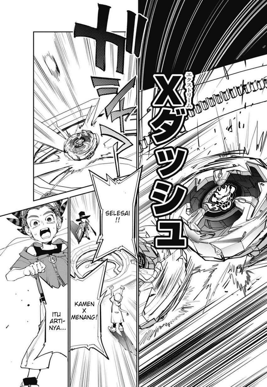 Beyblade X chapter 2 halaman 62