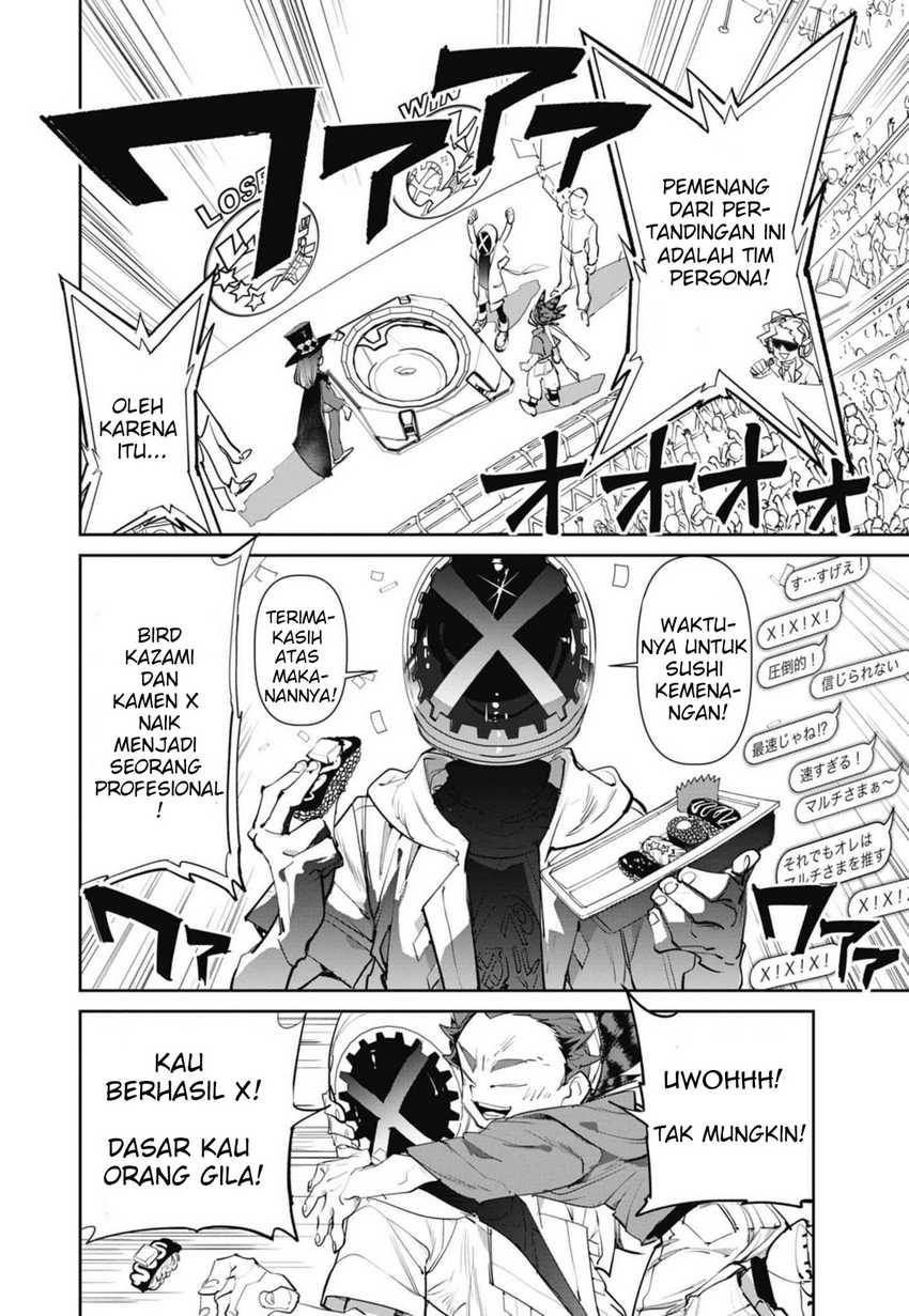 Beyblade X chapter 2 halaman 63