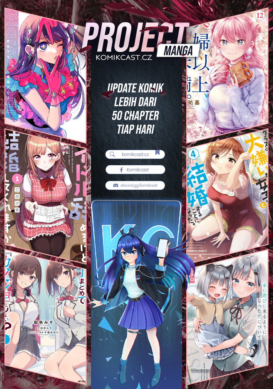 Binetsu Kuukan chapter 31 halaman 16