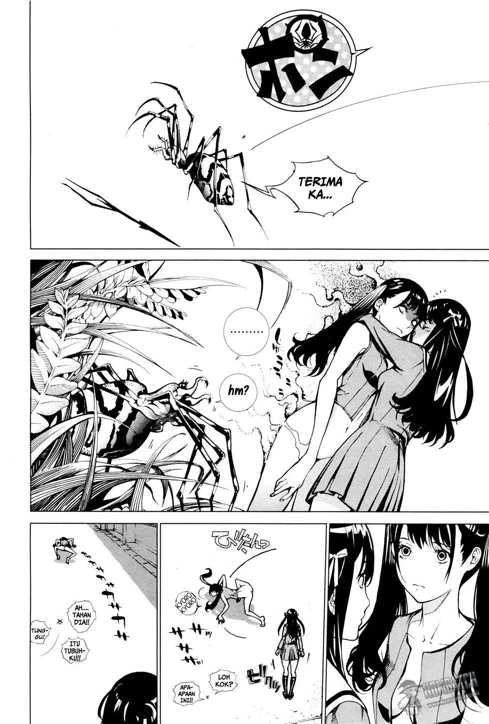 Halaman 12 dari Biorg Trinity Chapter 2