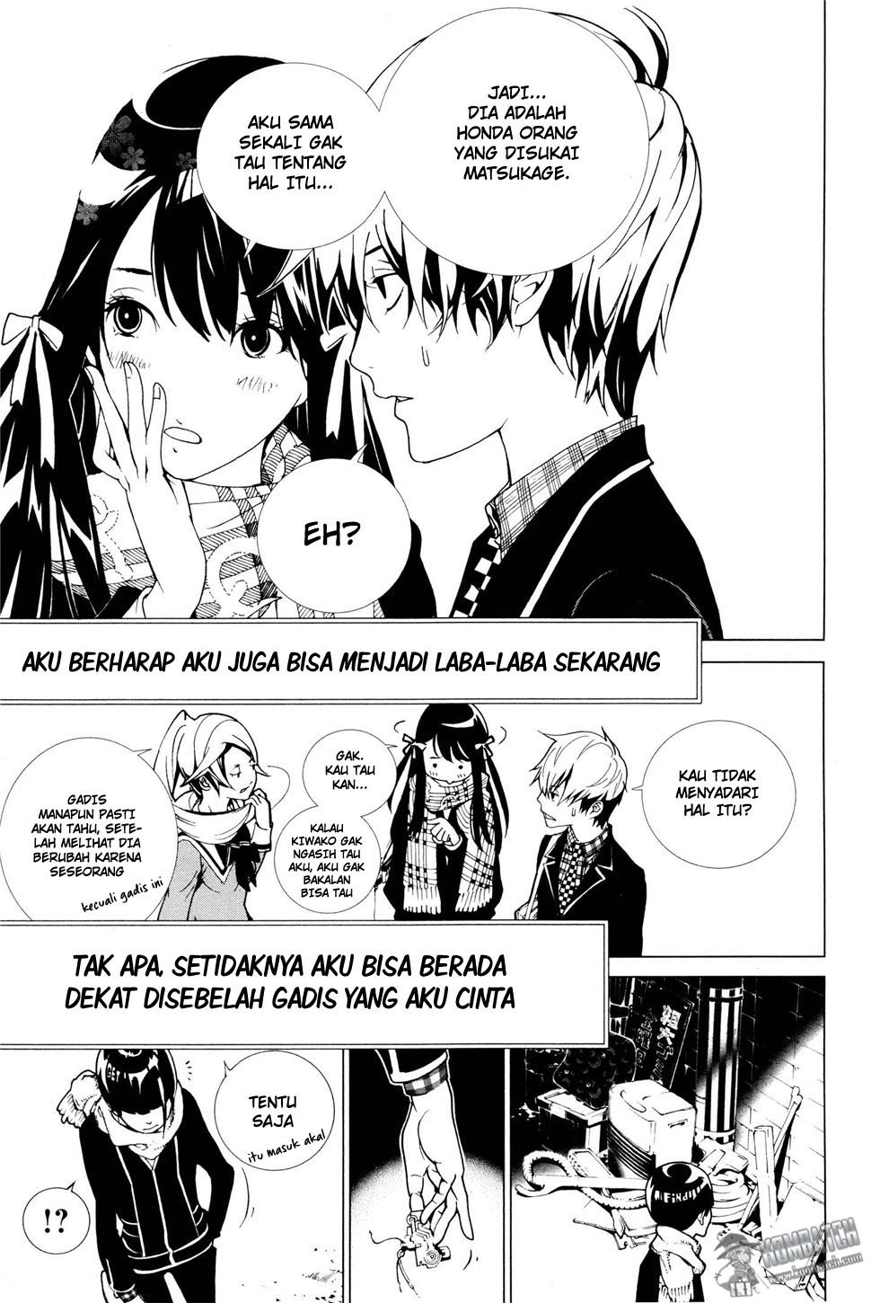 Halaman 17 dari Biorg Trinity Chapter 2