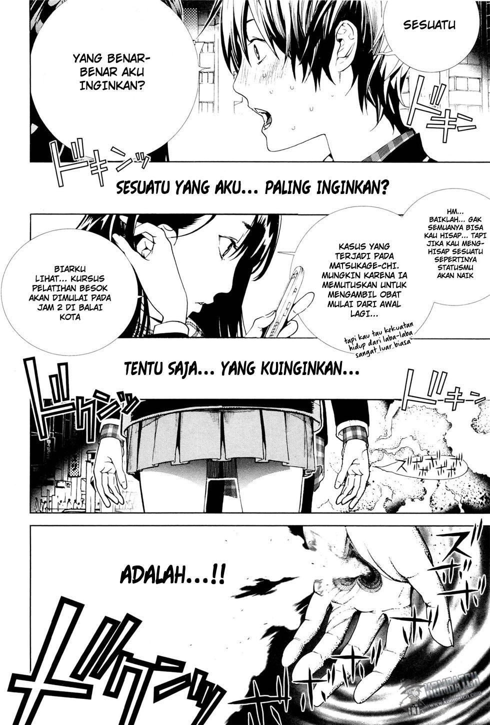 Halaman 20 dari Biorg Trinity Chapter 2