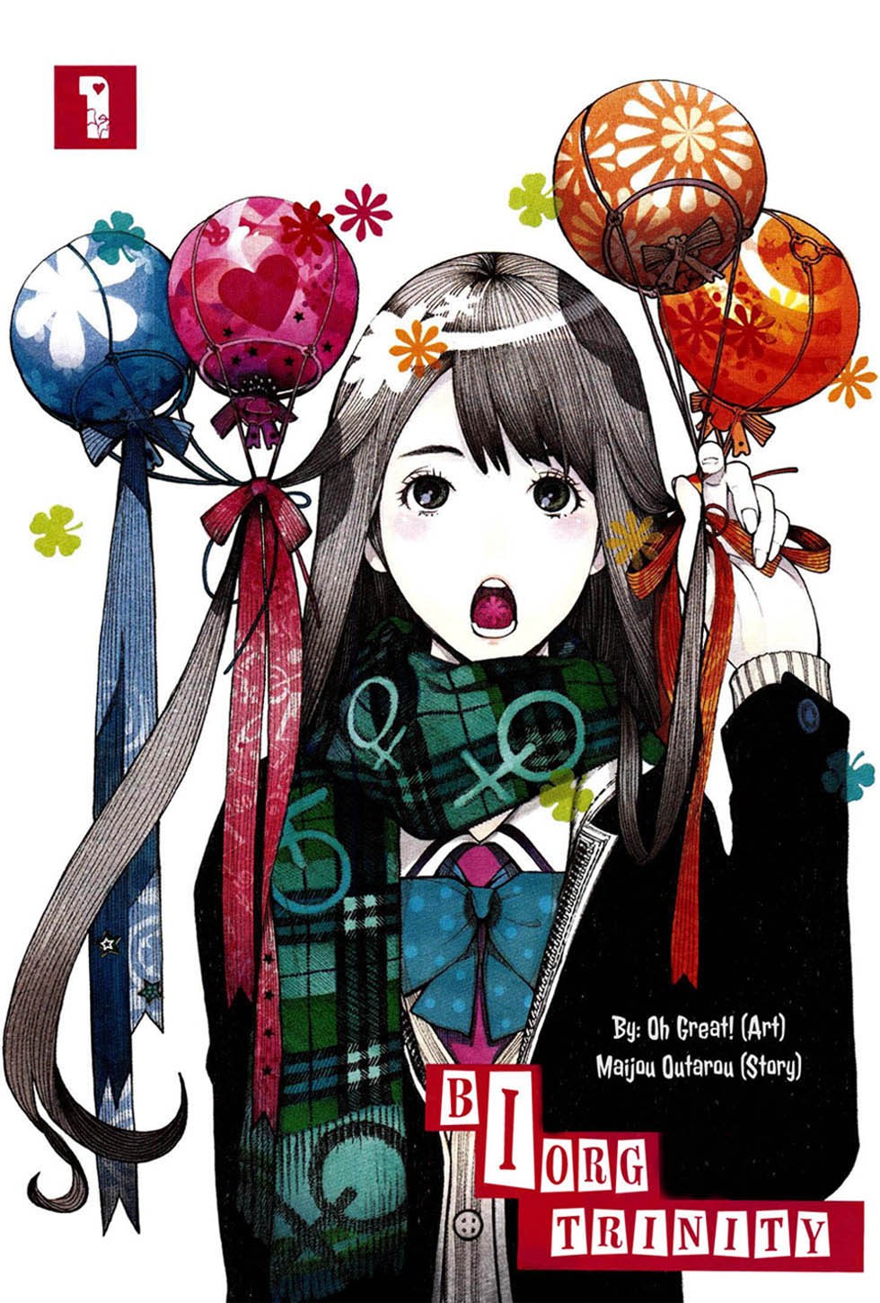 Halaman 4 dari Biorg Trinity Chapter 2