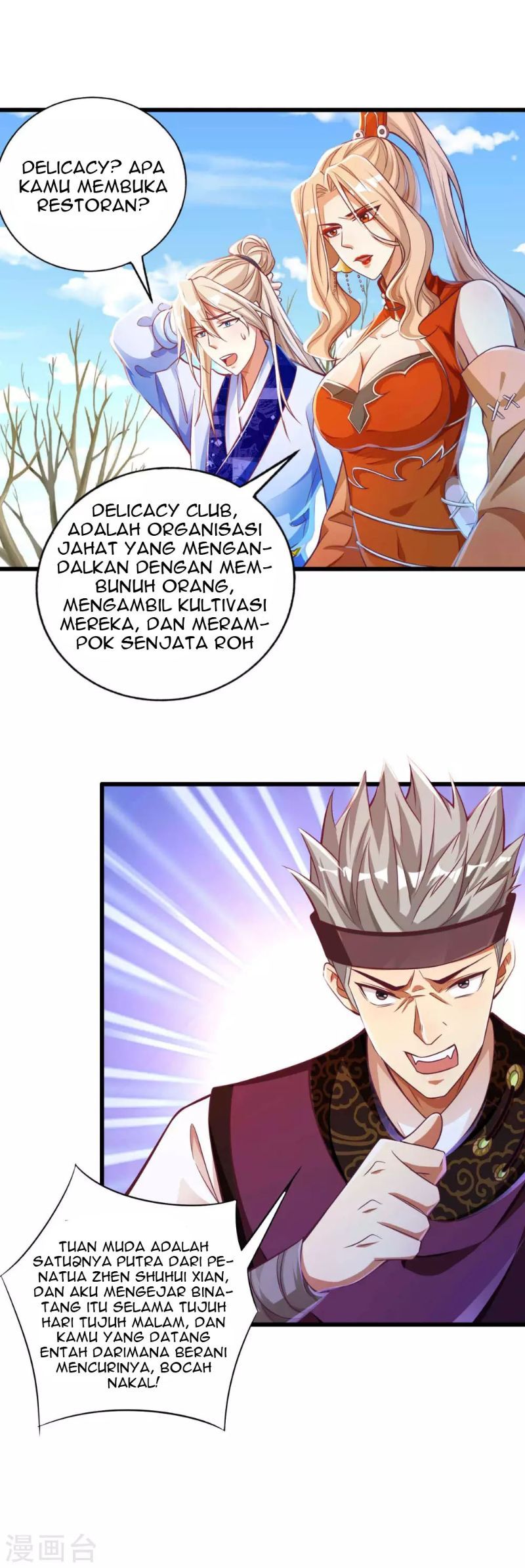 Halaman 26 dari Bisheng Supreme Chapter 15