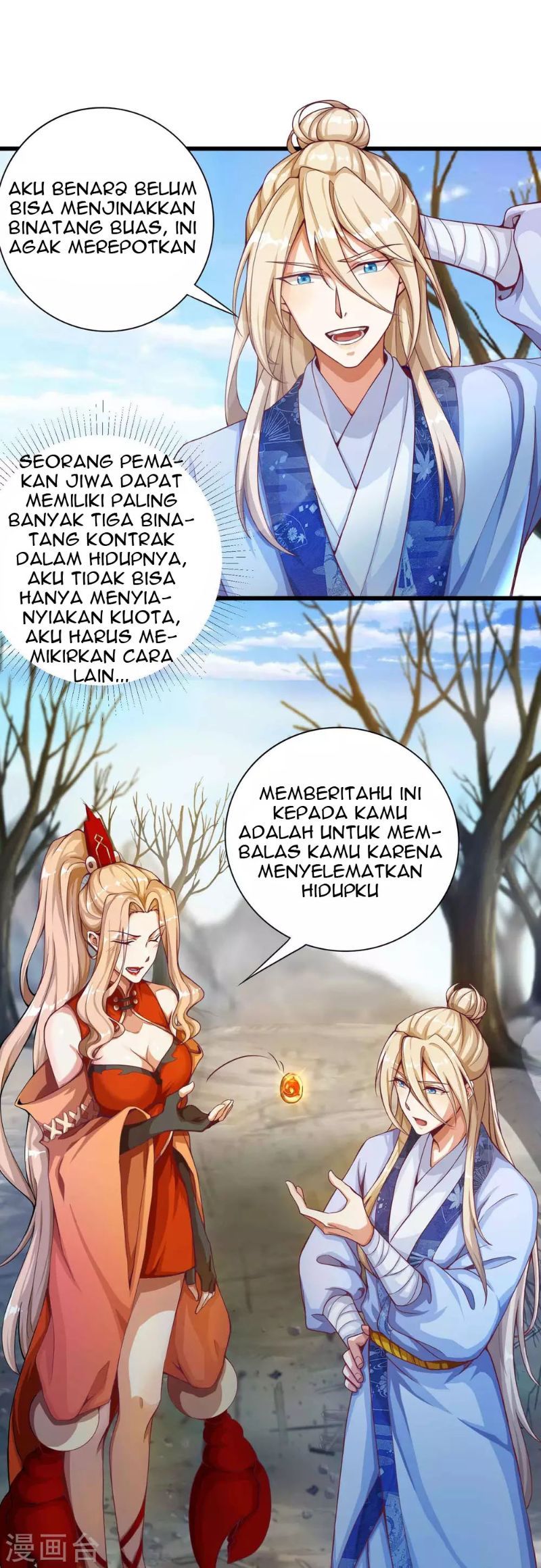 Halaman 7 dari Bisheng Supreme Chapter 15