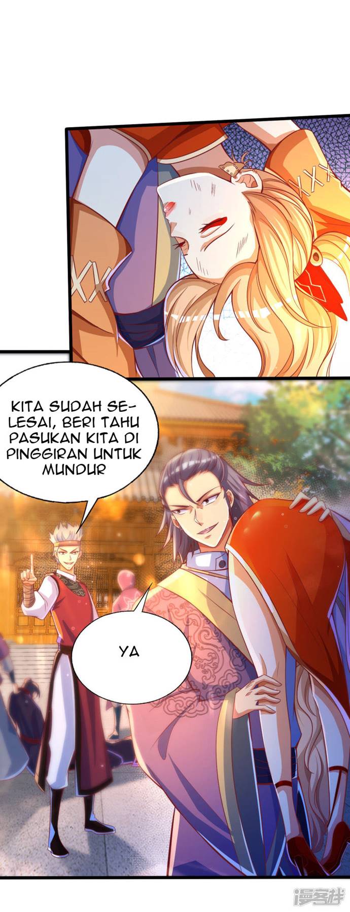 Halaman 26 dari Bisheng Supreme Chapter 38