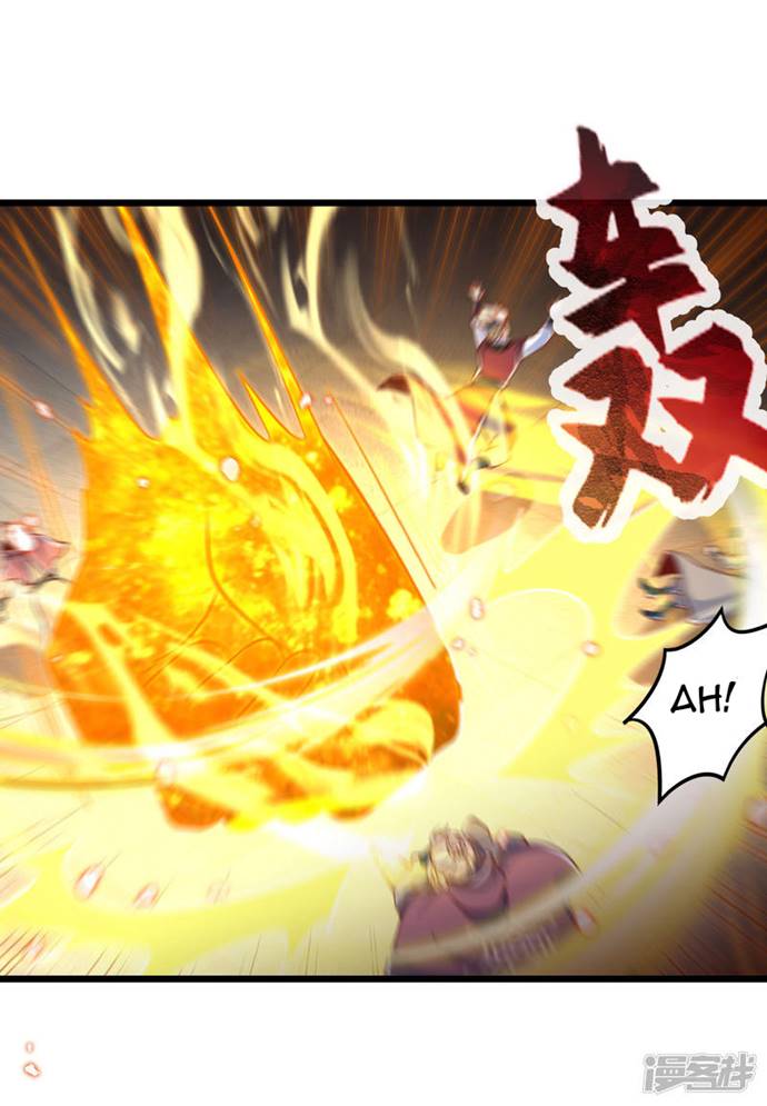 Halaman 28 dari Bisheng Supreme Chapter 38
