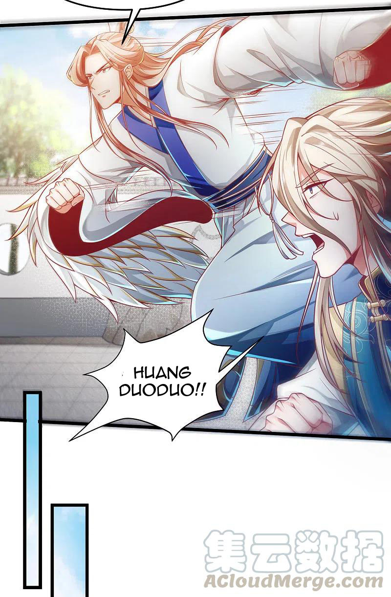 Halaman 12 dari Bisheng Supreme Chapter 51
