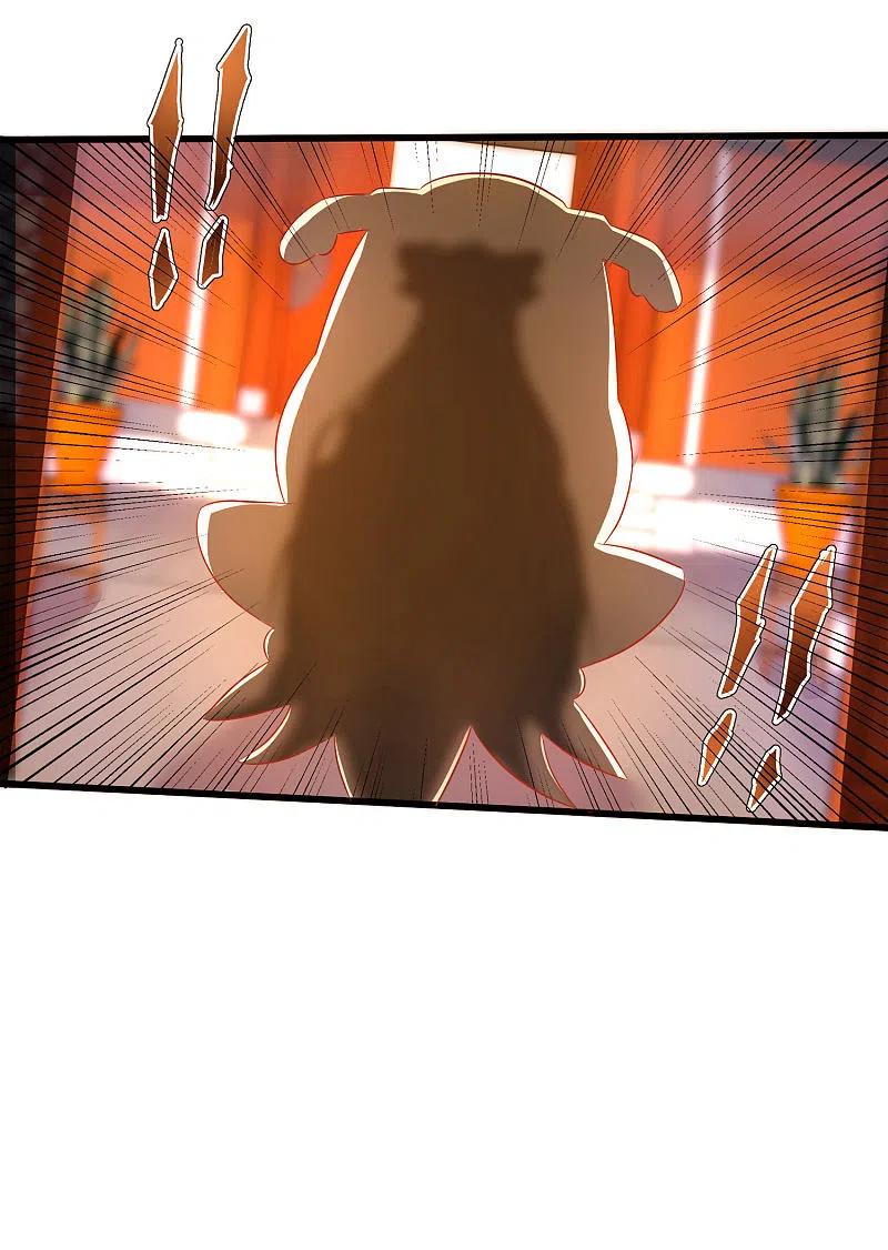 Halaman 17 dari Bisheng Supreme Chapter 51