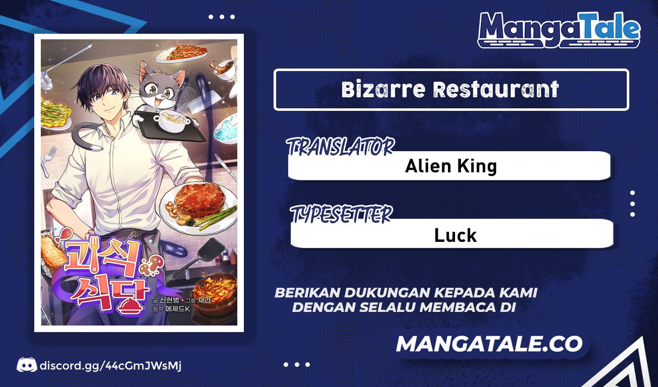 Halaman 1 dari Bizzare Restaurant Chapter 1