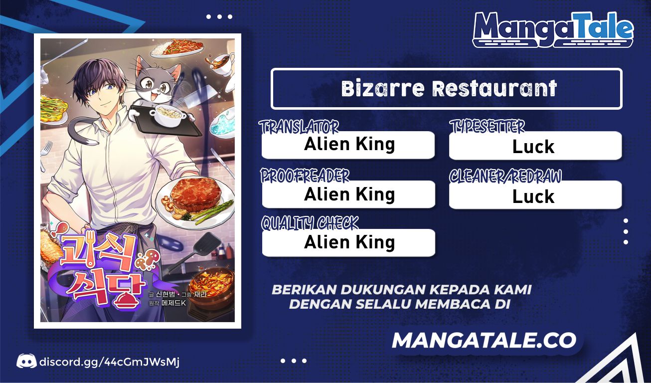 Halaman 1 dari Bizzare Restaurant Chapter 11