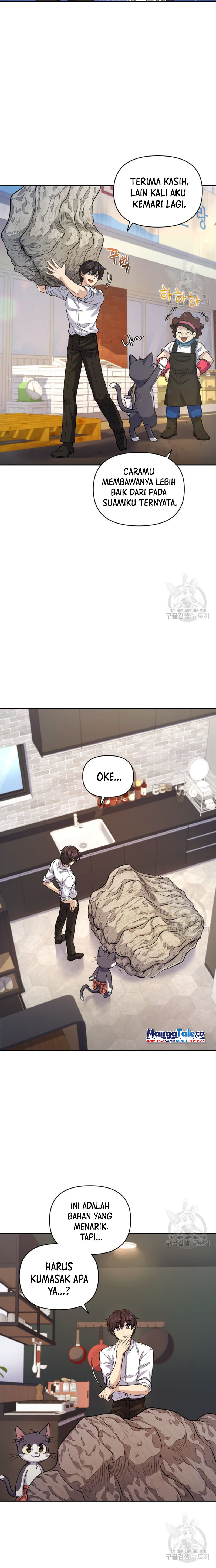 Halaman 11 dari Bizzare Restaurant Chapter 11