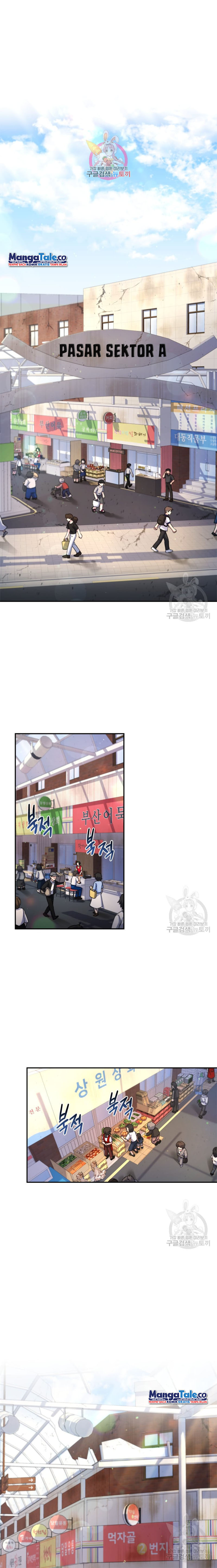 Halaman 2 dari Bizzare Restaurant Chapter 11