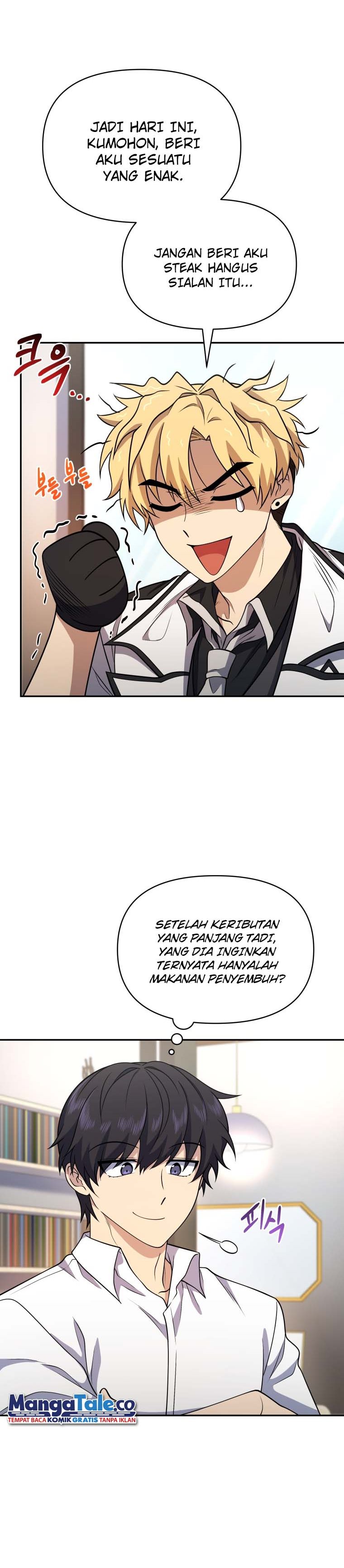 Halaman 14 dari Bizzare Restaurant Chapter 18