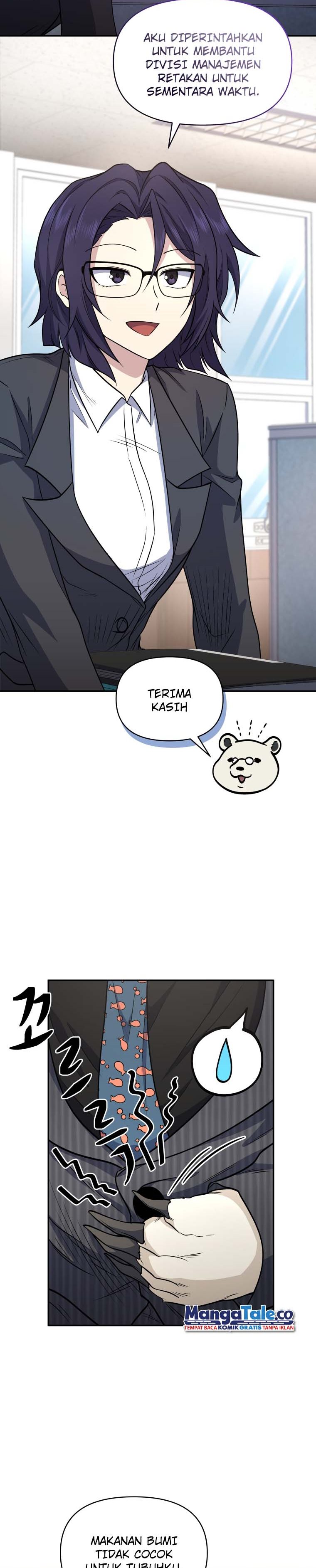 Halaman 17 dari Bizzare Restaurant Chapter 18