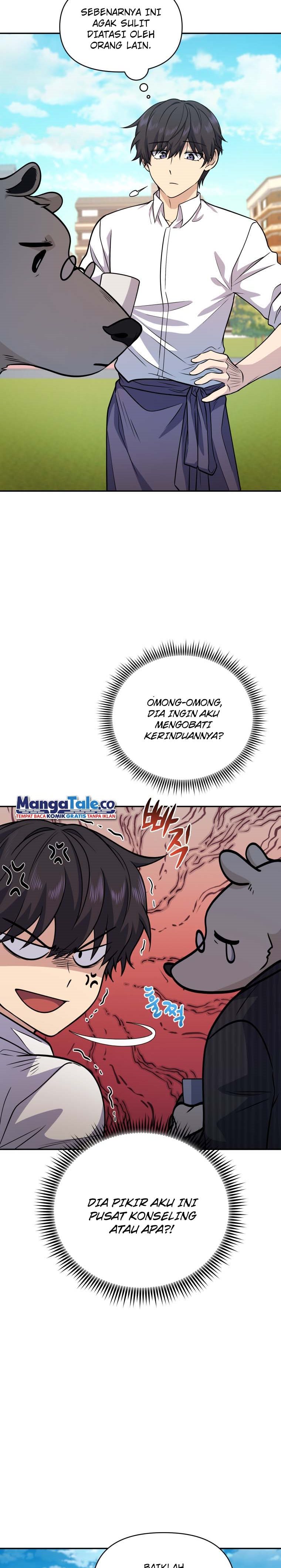 Halaman 32 dari Bizzare Restaurant Chapter 18