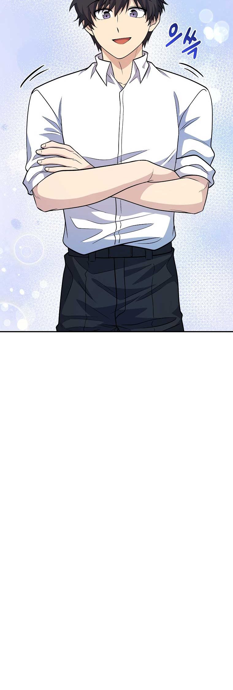 Halaman 27 dari Bizzare Restaurant Chapter 21