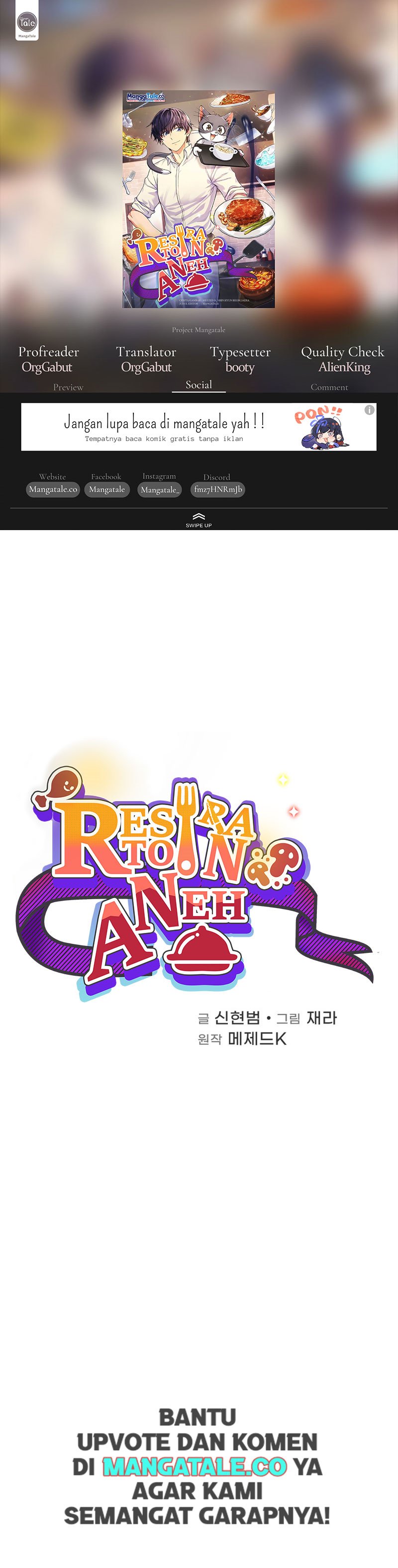 Halaman 1 dari Bizzare Restaurant Chapter 32