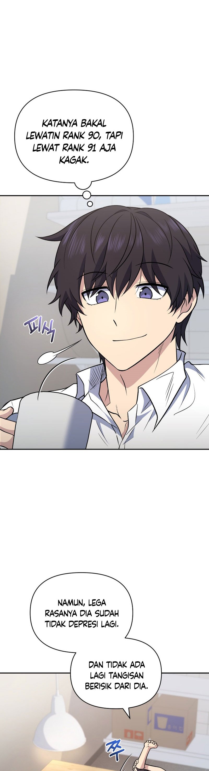 Halaman 13 dari Bizzare Restaurant Chapter 32