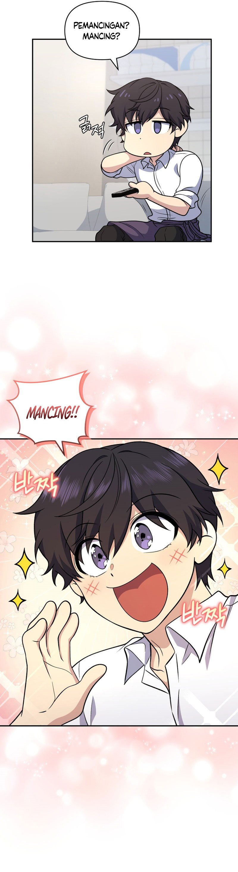 Halaman 16 dari Bizzare Restaurant Chapter 32