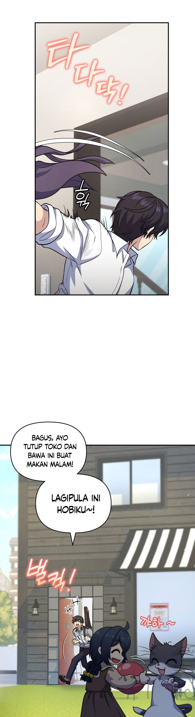 Halaman 17 dari Bizzare Restaurant Chapter 32