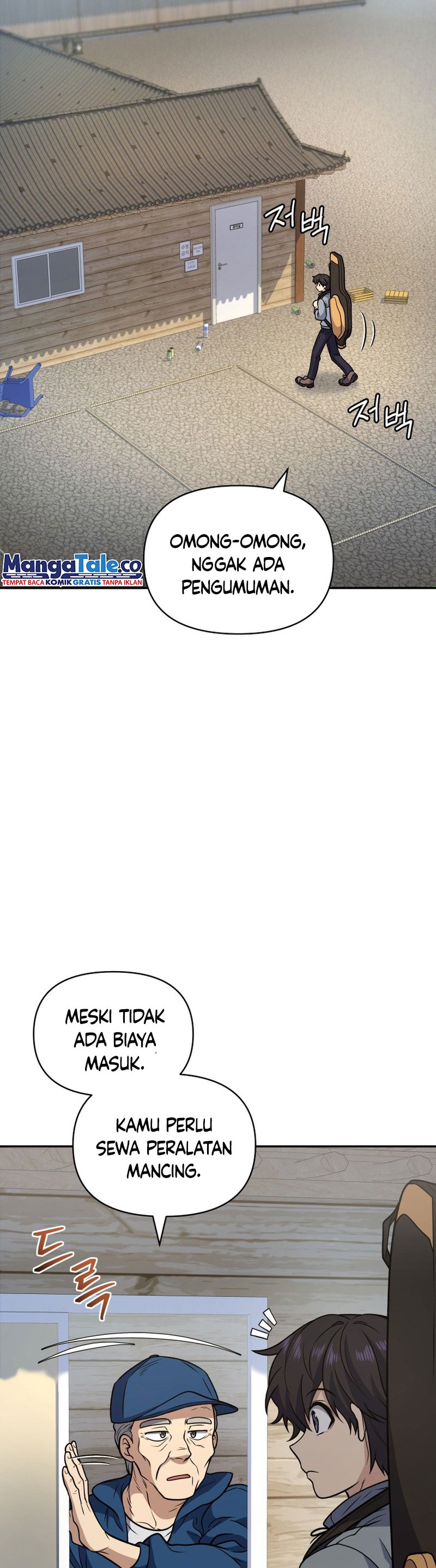 Halaman 23 dari Bizzare Restaurant Chapter 32