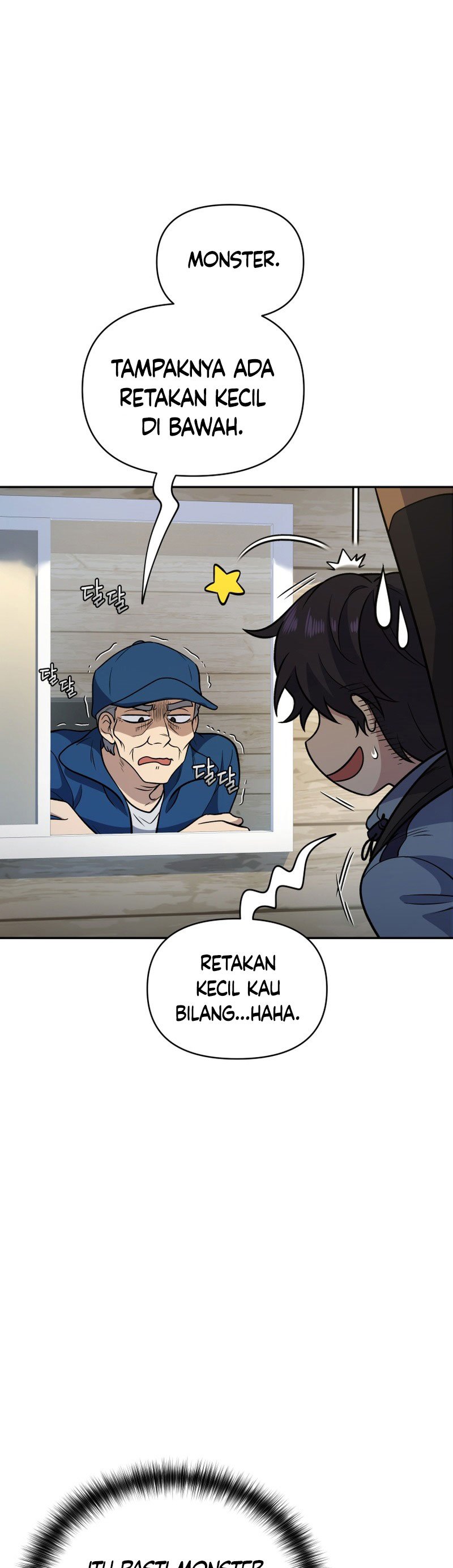 Halaman 27 dari Bizzare Restaurant Chapter 32