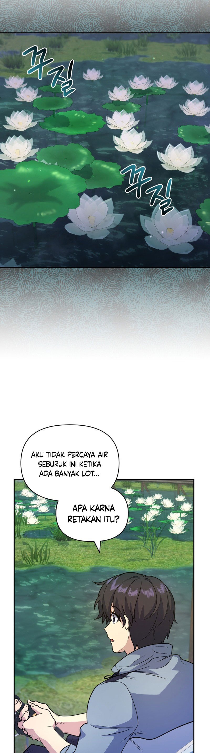 Halaman 41 dari Bizzare Restaurant Chapter 32