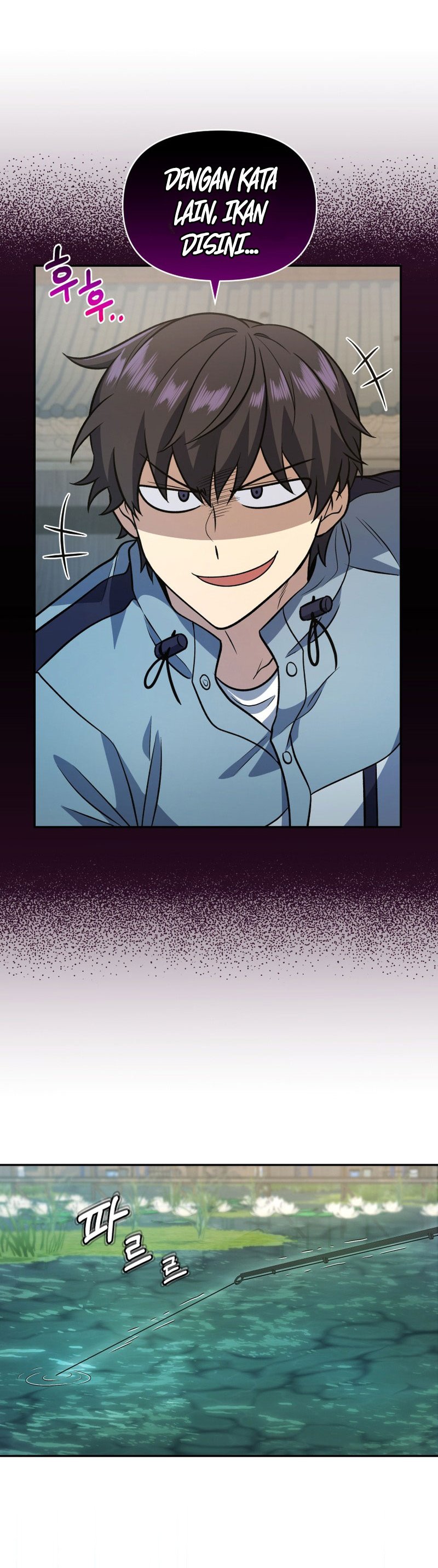 Halaman 43 dari Bizzare Restaurant Chapter 32