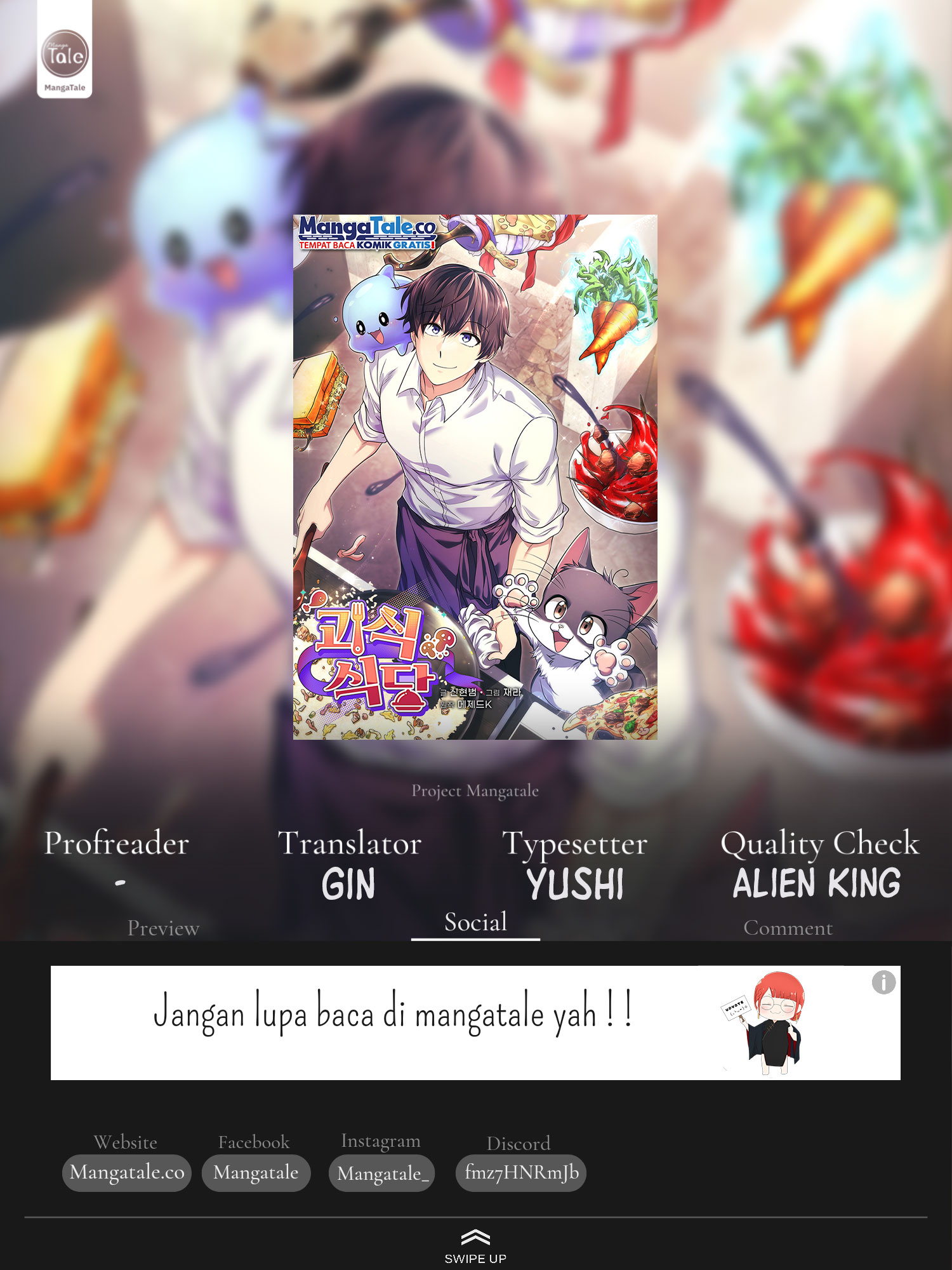 Halaman 1 dari Bizzare Restaurant Chapter 41