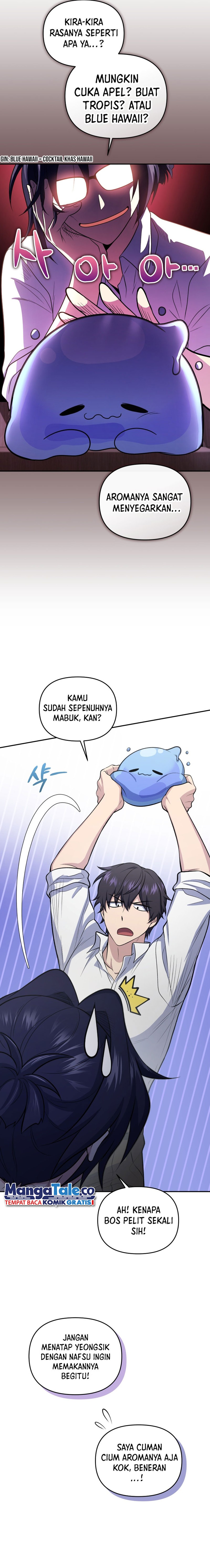 Halaman 13 dari Bizzare Restaurant Chapter 45