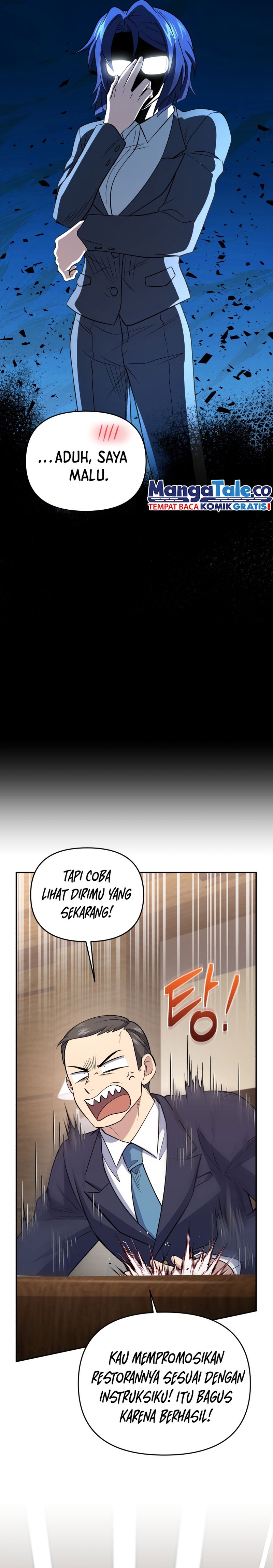 Halaman 18 dari Bizzare Restaurant Chapter 45