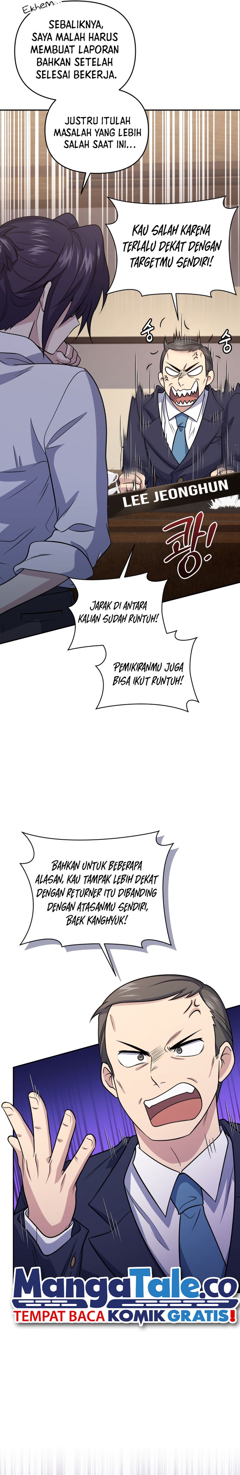 Halaman 20 dari Bizzare Restaurant Chapter 45