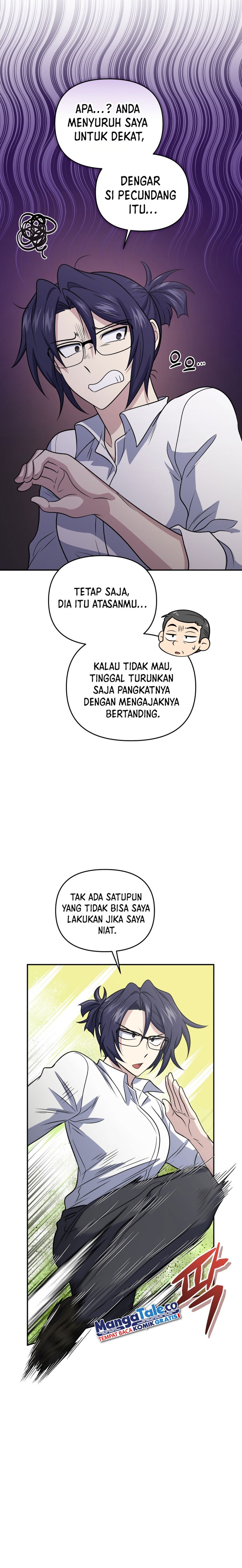 Halaman 21 dari Bizzare Restaurant Chapter 45