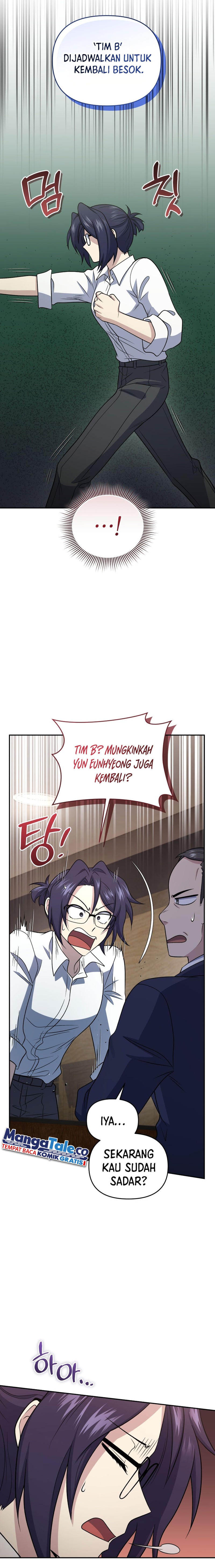 Halaman 23 dari Bizzare Restaurant Chapter 45