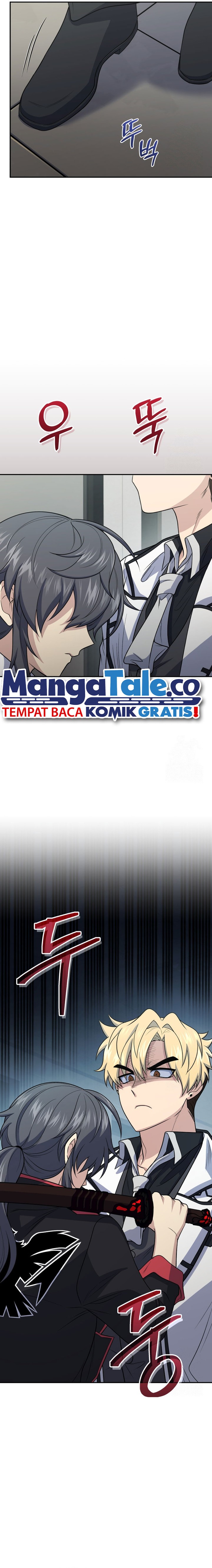 Halaman 2 dari Bizzare Restaurant Chapter 46