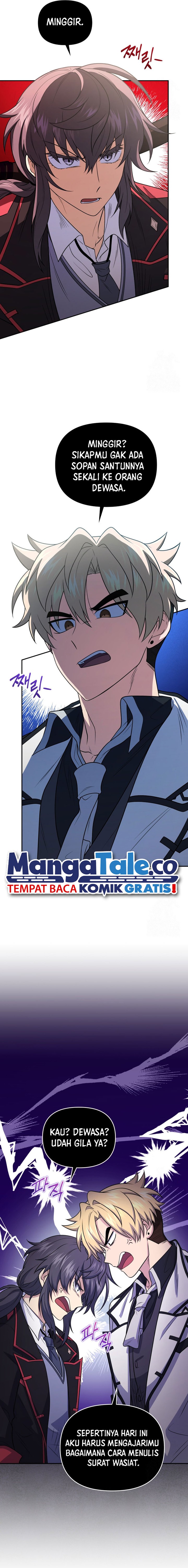 Halaman 3 dari Bizzare Restaurant Chapter 46