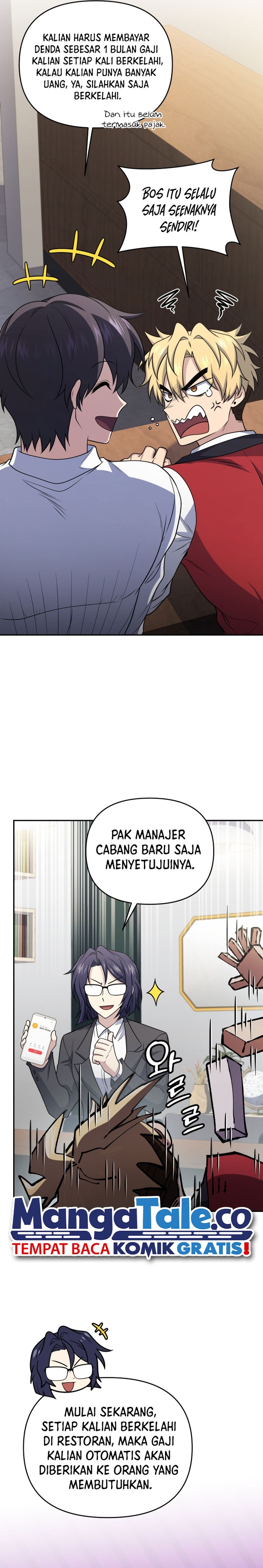 Halaman 13 dari Bizzare Restaurant Chapter 47