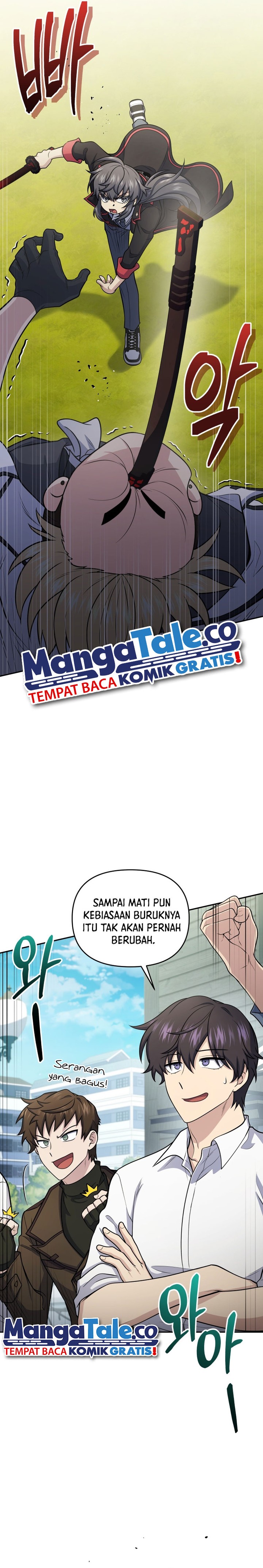 Halaman 11 dari Bizzare Restaurant Chapter 49