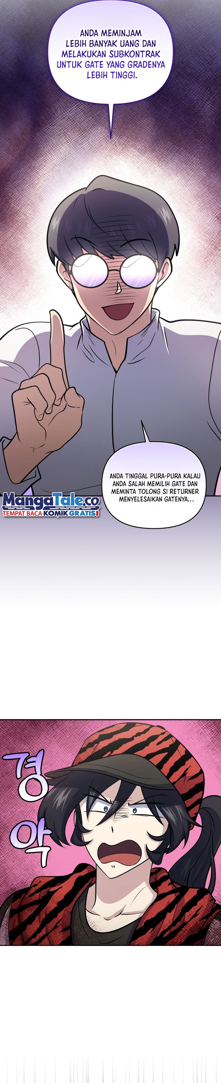 Halaman 20 dari Bizzare Restaurant Chapter 52
