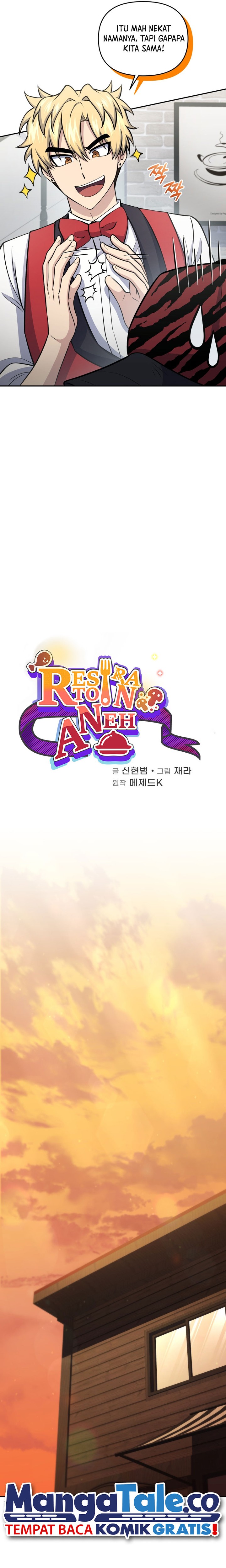 Halaman 4 dari Bizzare Restaurant Chapter 52