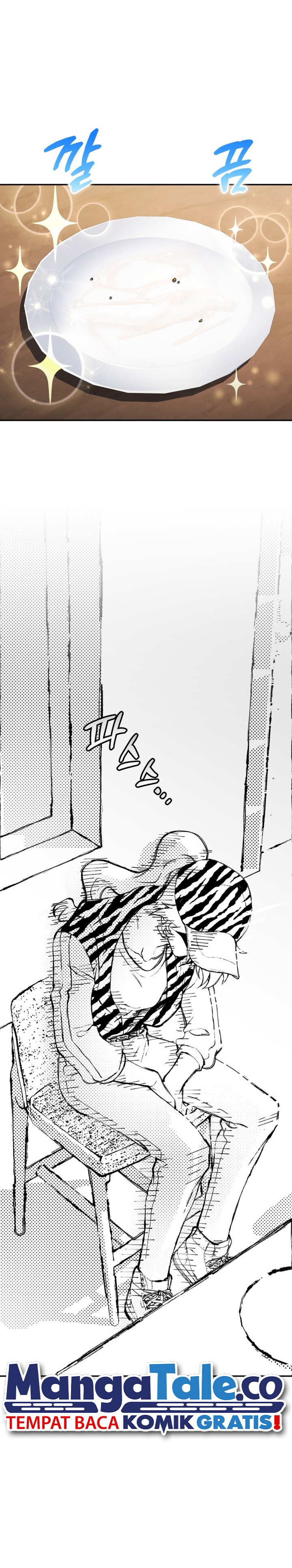 Halaman 5 dari Bizzare Restaurant Chapter 52