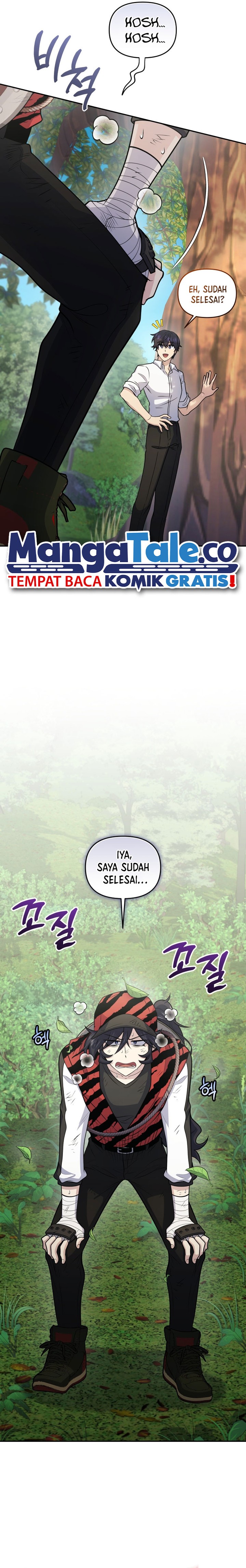 Halaman 3 dari Bizzare Restaurant Chapter 53