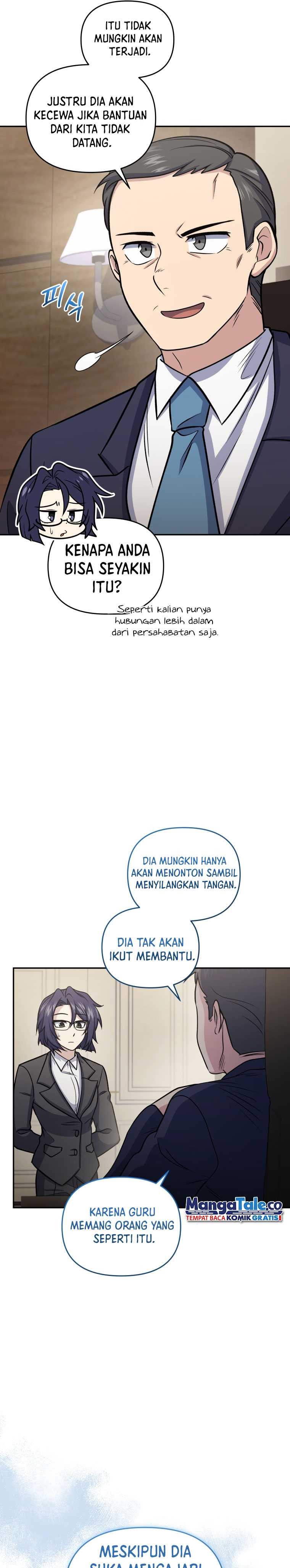 Halaman 7 dari Bizzare Restaurant Chapter 54