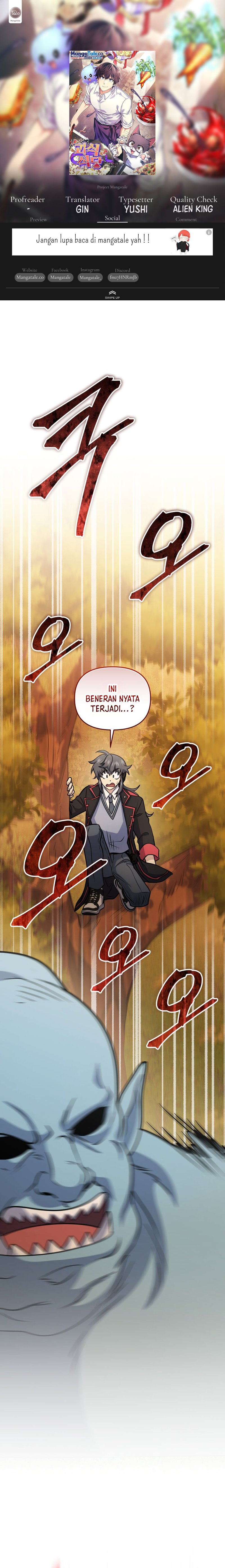 Halaman 1 dari Bizzare Restaurant Chapter 55